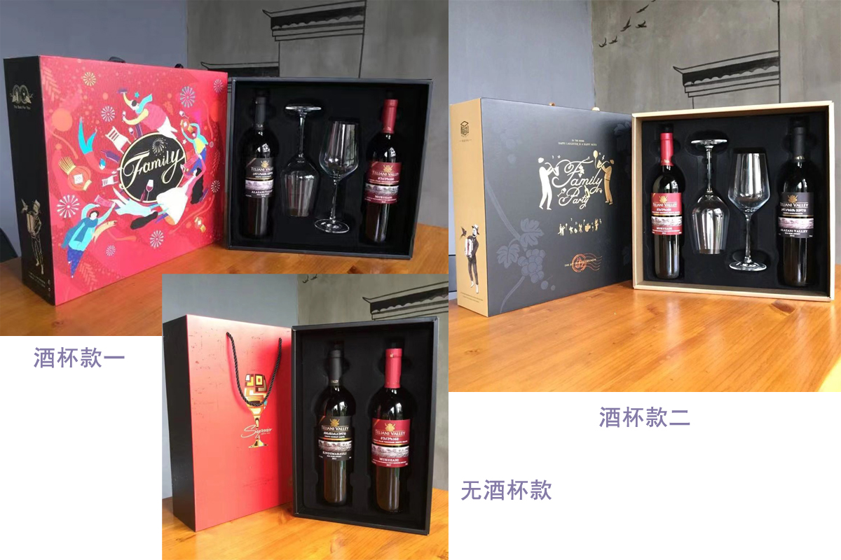 上海格鲁吉亚红酒年底用酒、节日送礼经典酒款推荐